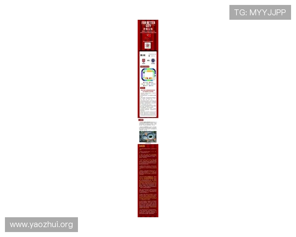 qy球友会登录入口最新指南帮助玩家顺利进入游戏体验全新玩法推荐