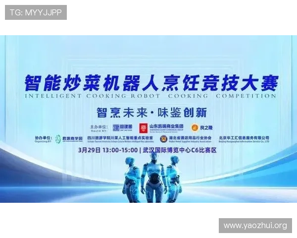 球盟会中国官方网站最新动态，涵盖游戏更新、活动预告及玩家福利多重惊喜