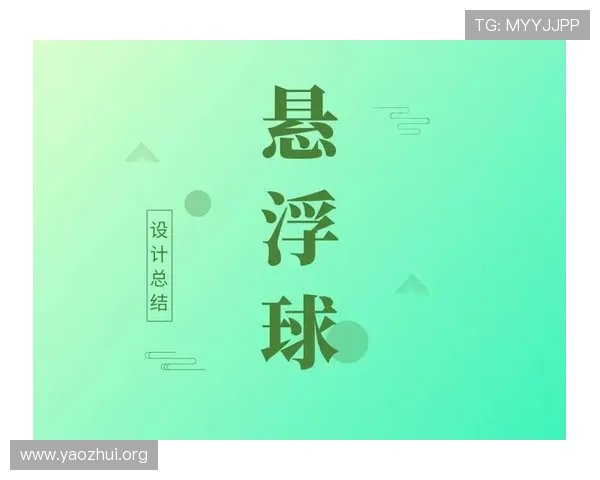 球友会体育app官网用户社区交流平台，分享运动心得与结识更多球友