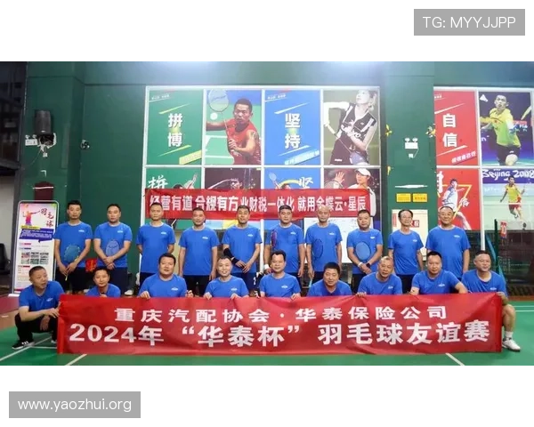 球友会友谊赛促进玩家关系的有效方法与活动策划技巧