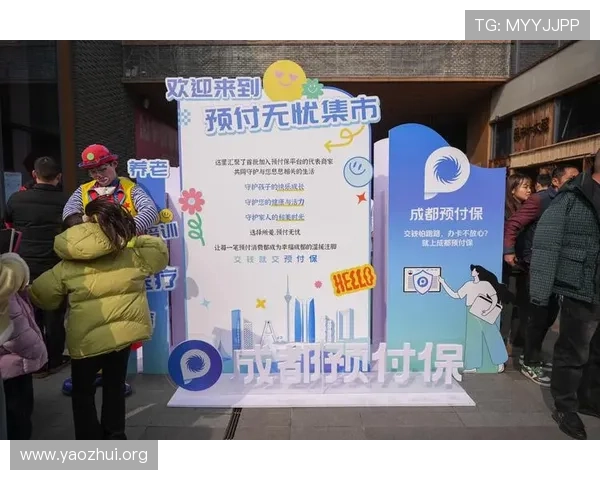 球友会平台提款安全措施与风险控制策略保障玩家资金安全