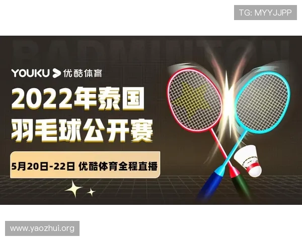 球友会直播下载详细教程，快速掌握下载安装步骤享受高清直播