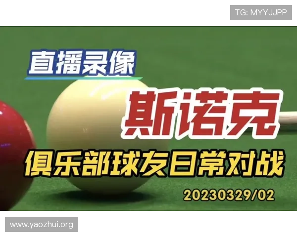 球友体育app直播支持多种运动项目满足不同用户的观看需求