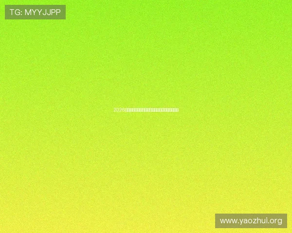 2026年足球世界杯举办地详细介绍及未来发展趋势分析