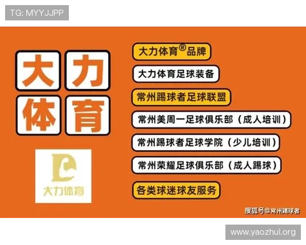 球友体育tv版支持多平台同步观看，随时随地掌握最新体育资讯