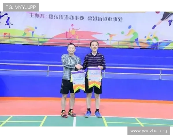 球友体育平台的安全保障措施与用户隐私保护策略详解