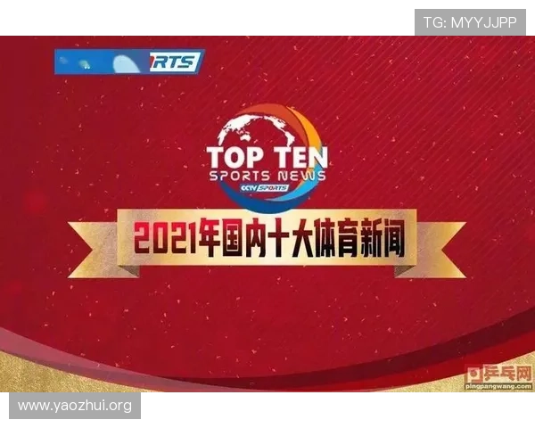 球友体育直播官网常见问题解答，解决用户在观看过程中遇到的各种困扰