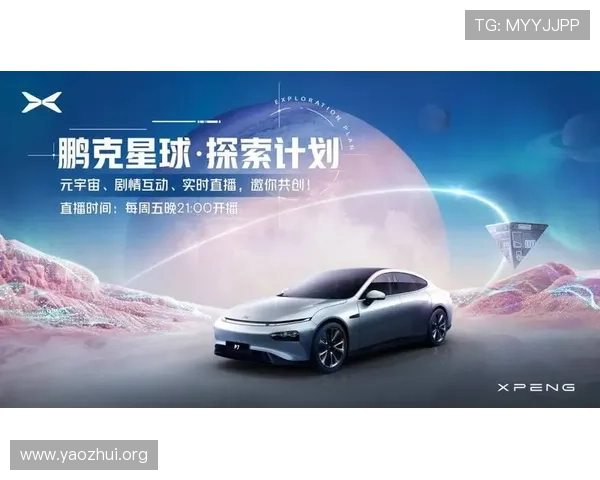 球友直播官网入口网址最新更新，提供最全的在线观看和互动体验指南