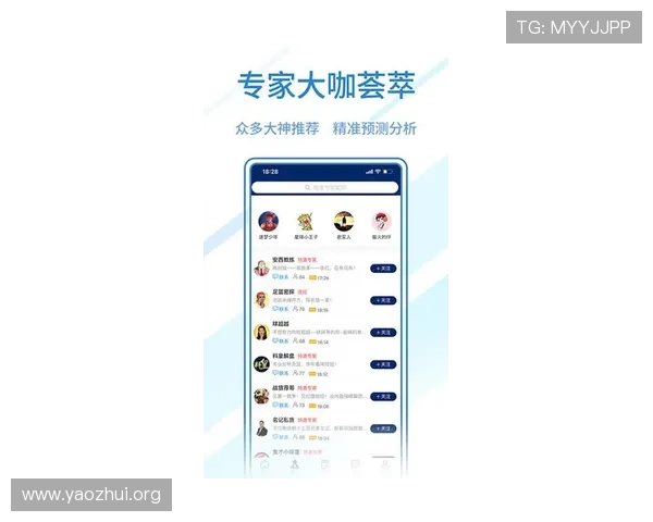 qy球友会app为篮球爱好者提供的专业赛事信息和实时比赛动态全面解析