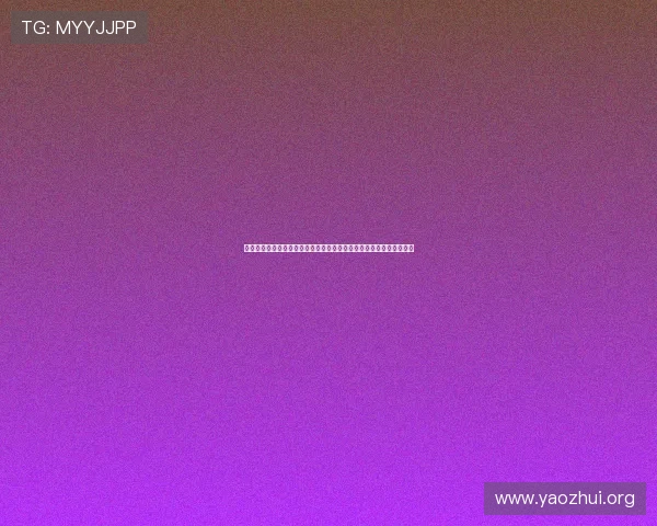 世界杯让球站：最新赛事资讯与盘口动态，确保你掌握第一手投注信息