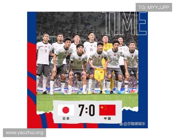 中国足球世界杯预选赛回放高清全集，精彩瞬间全场回放一站式观看体验