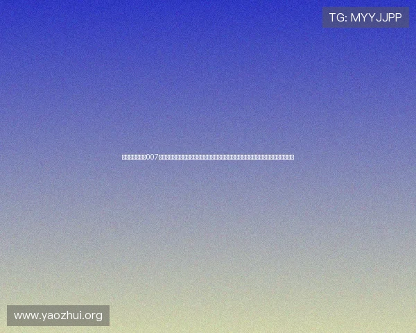 即时比分球探网007提供最新最全的足球比赛实时数据和比分直播服务,满足足球迷随时掌握比赛动态的需求